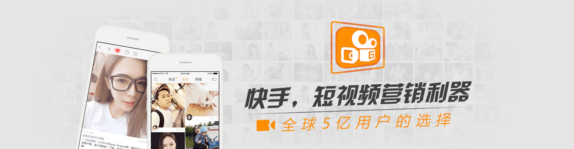 蒙城百度竞价代理